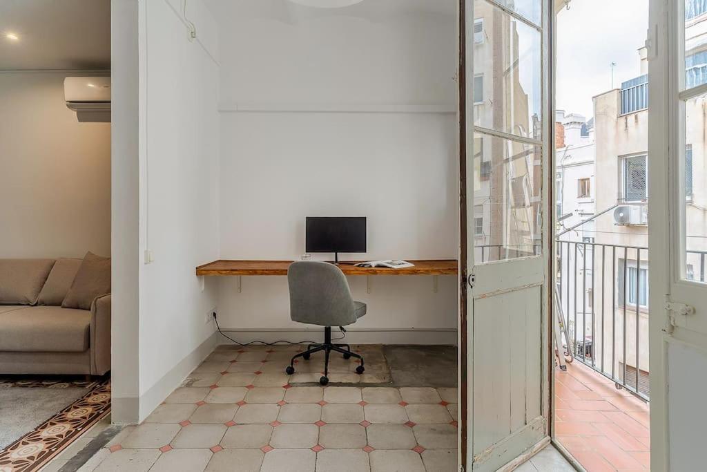 Canela Homes Fontana Barcelone